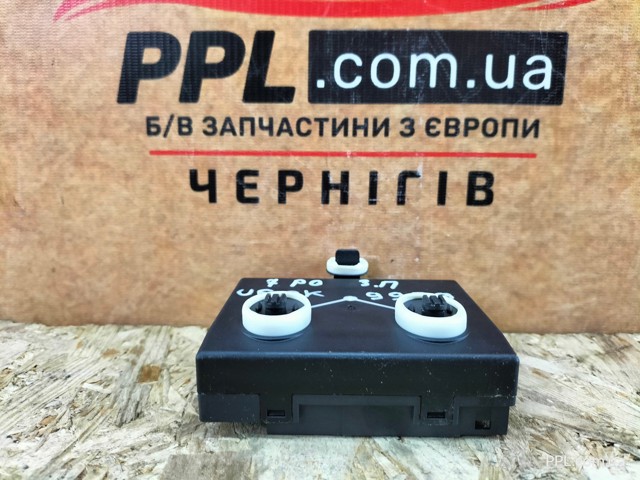 4H0959795B VAG купить в Чернигов