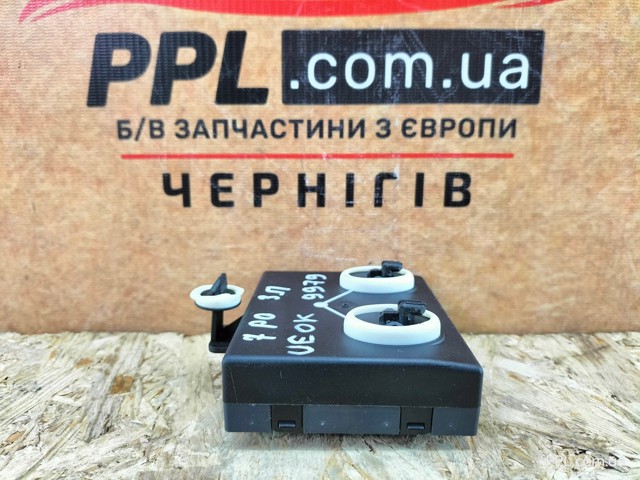 4H0959795B купить Павлоград
