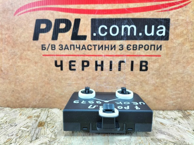 4H0959795B купить Киев