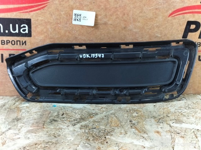 VAG 4K0807319A в наличии Днепр