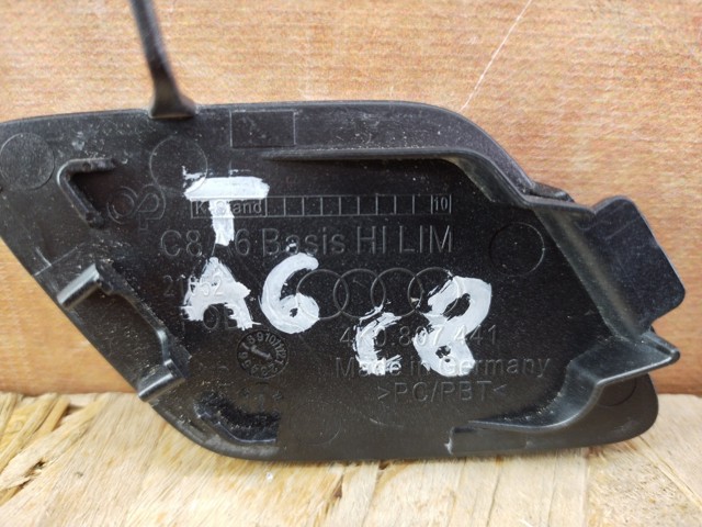 VAG 4K0807441 в наличии Павлоград