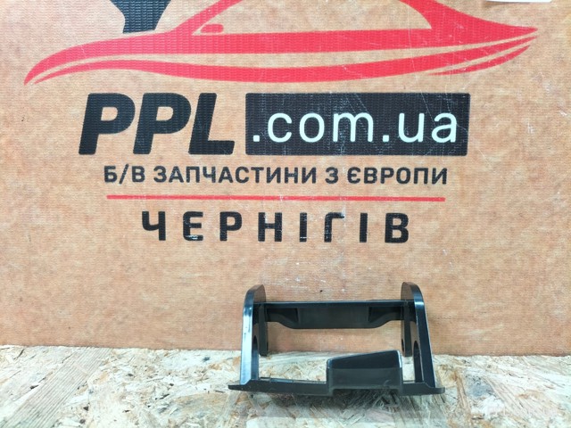 VAG 4K0807788 в наличии Николаев