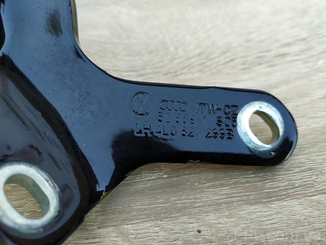 4L0827299B VAG Петля задней двери купить в Житомир