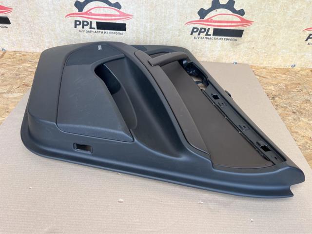 4L0861334 купить Украина
