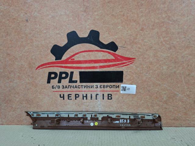 4L0867409 купить Черновцы