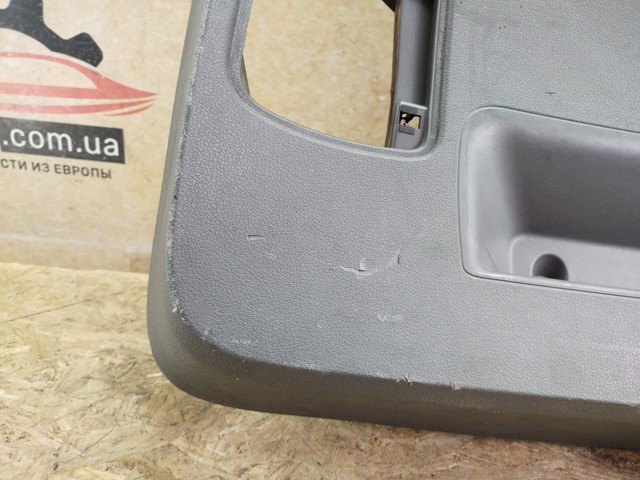 4L0867973 VAG купить в Ровно