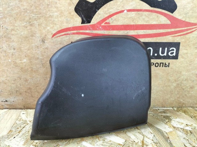 4L0945426 купить Днепр