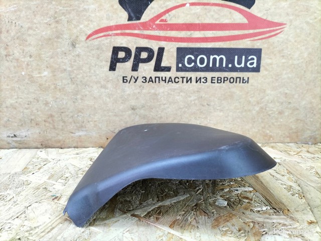 VAG 4L0945426 в наличии Кривой Рог