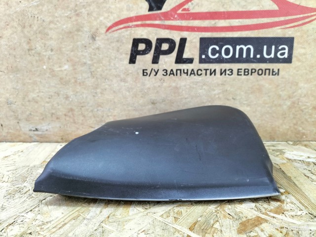 VAG 4L0945426 в наличии Киев