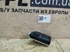 Audi a4 b8 2012-2015 q5 8r q7 4l кнопки руля левая сторона 4l0951523c

внутренний складской номер: ueok7187

в состоянии, как на фото, с разборки

есть гарантия на установку и проверку

запчасть б/у оригинал в наличии

все запчасти привезены из европы

от 4L0951523C