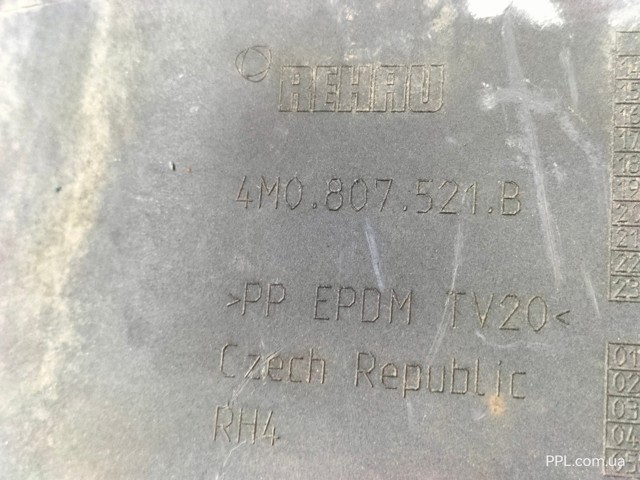 4M0807521B VAG купить в Запорожье