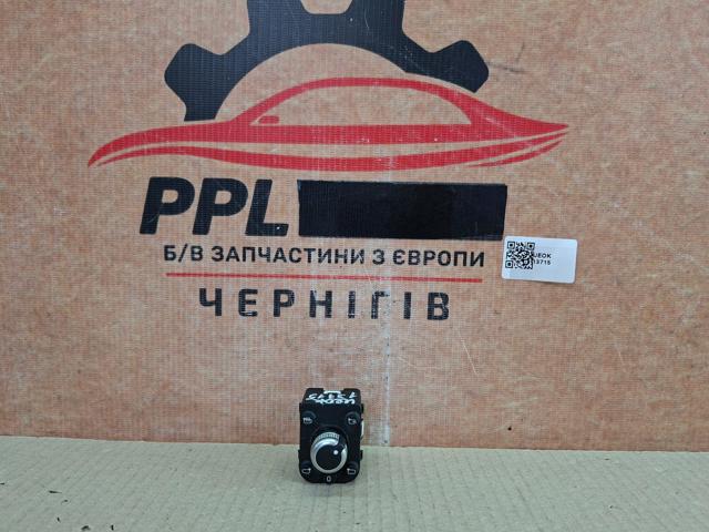 Блок управления зеркалами заднего вида, на двери 4M0959565T VAG