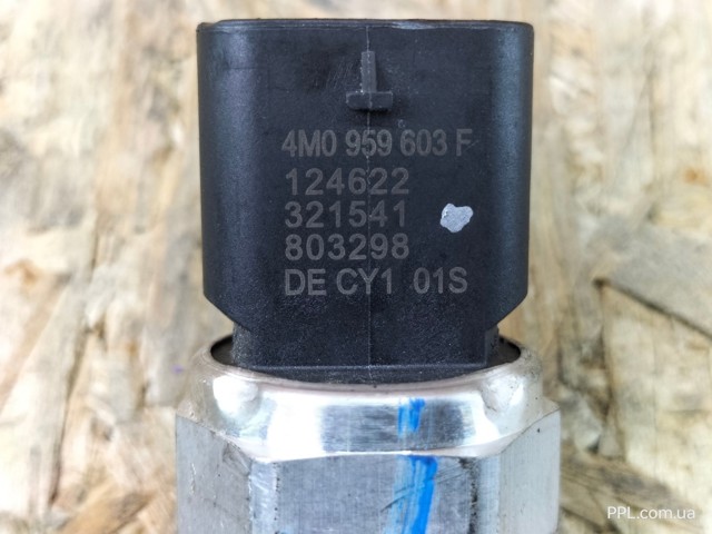 4M0959603F VAG Датчик температуры фриона купить в Кривой Рог
