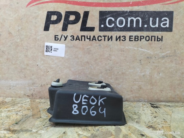 VAG 4M1959795D Блок комфорта задней двери в наличии Чернигов