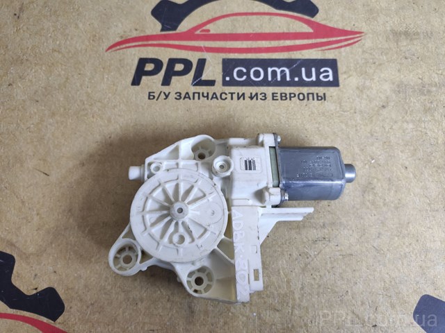 4M5114553 FORD купить в Винница