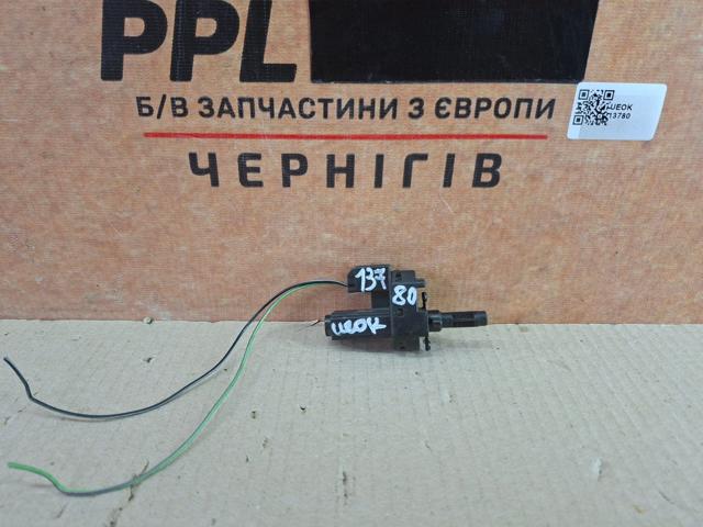 4M5T7C534AA FORD Датчик включения сцепления  купить в Харьков