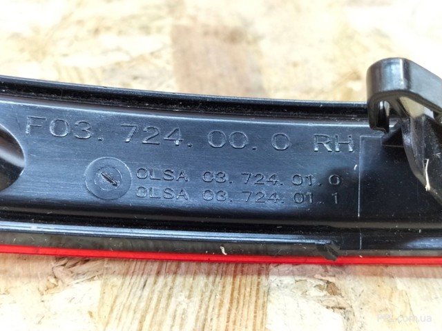 4M8945702 VAG Катафот (отражатель) заднего бампера правый купить в Львов