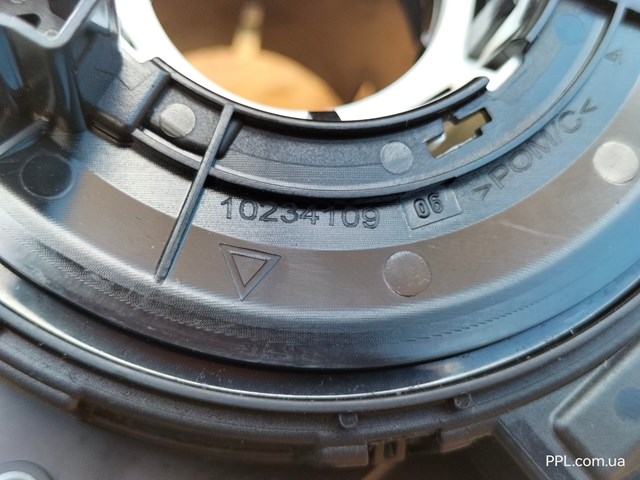 4N0907129AF VAG купить в Днепр