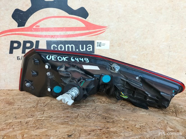 505358080 FIAT купить в Павлоград
