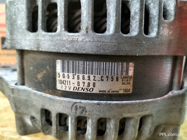 50536692 FIAT Генератор купить в Ровно