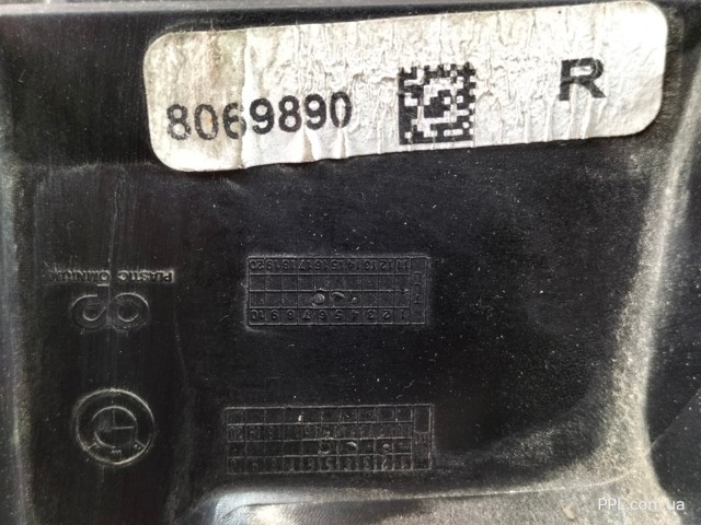 BMW 511110503420 в наличии Ирпень
