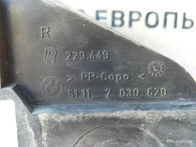 BMW 51117030620 Кронштейн крепления крыла переднего правого передний в наличии Винница