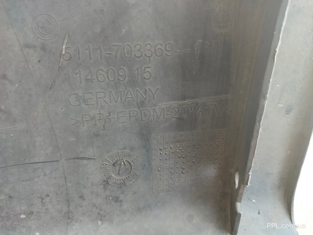 51117033698 купить Чернигов