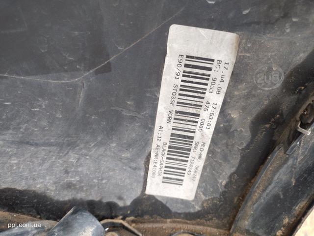 BMW 51117058443 Передний бампер в наличии Украина