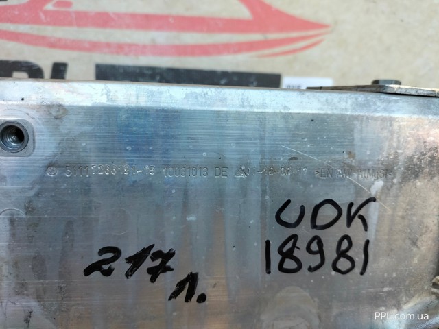 51117266191 BMW Кронштейн усилителя переднего бампера купить в Одесса