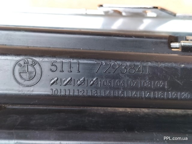 BMW 51117293841 в наличии Днепр