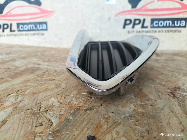 51117293841 BMW купить в Киев