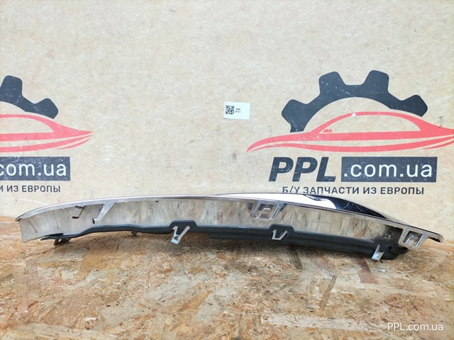 51117293841 купить Каменское