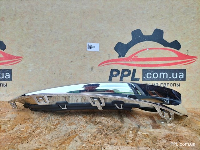 51117293841 BMW купить в Киев