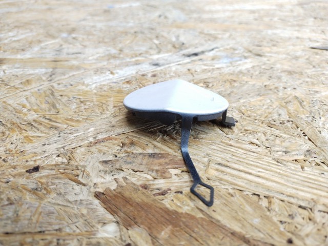 BMW 51117293869 в наличии Днепр