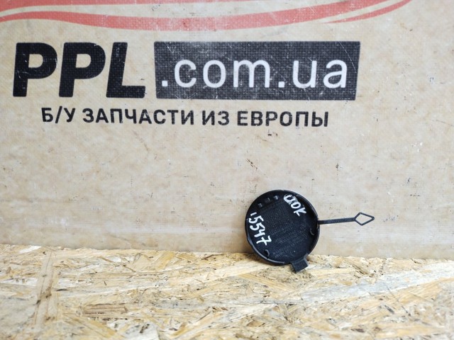 51117293869 купить Ирпень