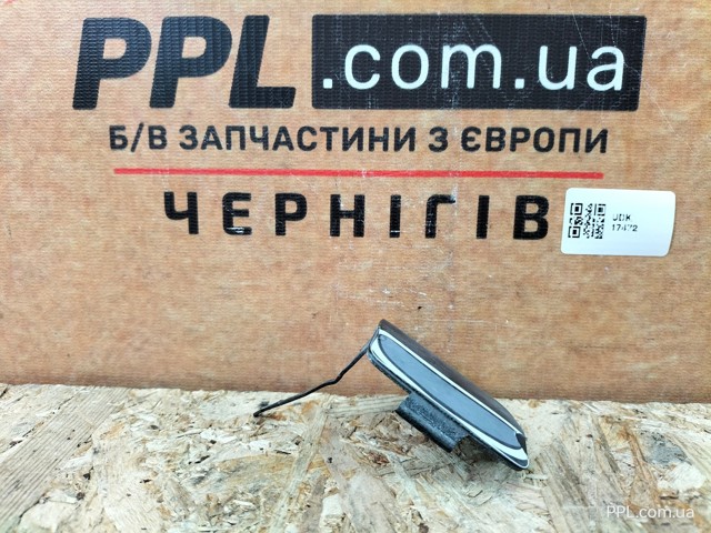 51117294035 BMW купить в Черновцы