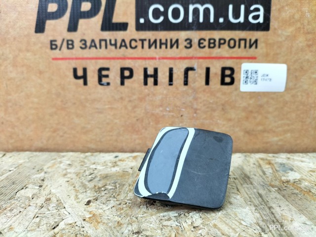 51117294035 BMW купить в Чернигов