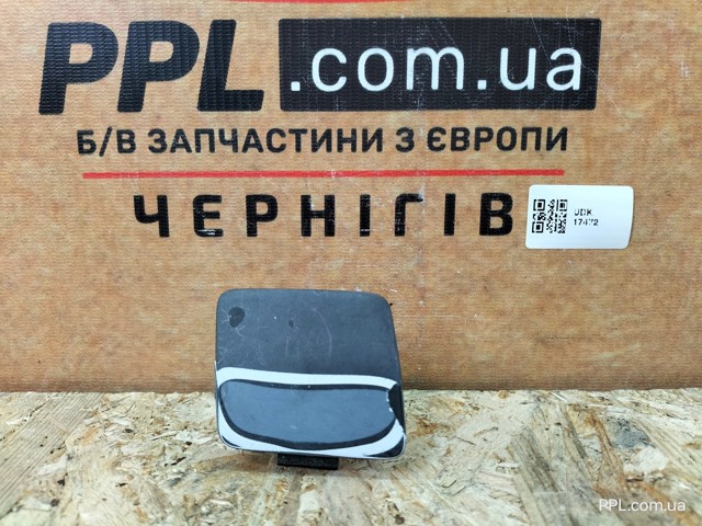 51117294035 BMW купить в Житомир