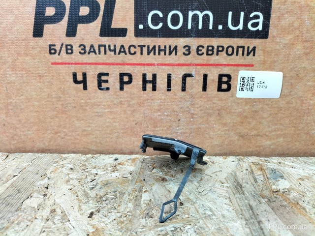 51117294035 купить Харьков