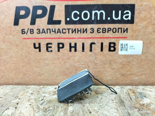 51117294035 BMW купить в Николаев