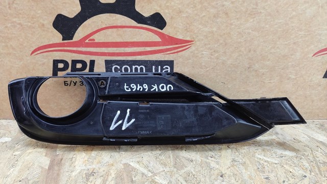 BMW 51117300737 Заглушка (решетка) противотуманных фар бампера переднего левая в наличии Ровно