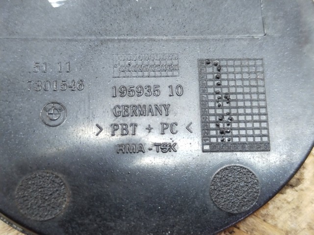 BMW 51117301546 в наличии Днепр