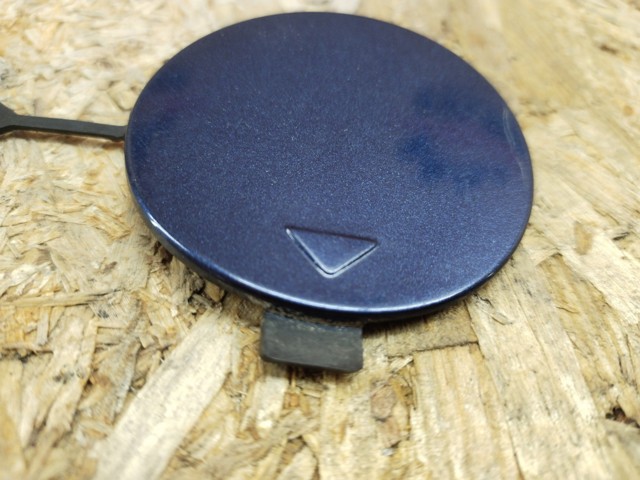 BMW 51117301546 в наличии Полтава