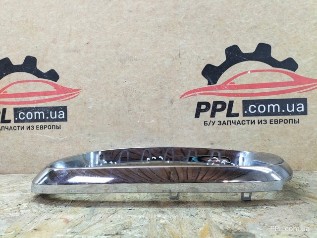 51117308660 купить Харьков