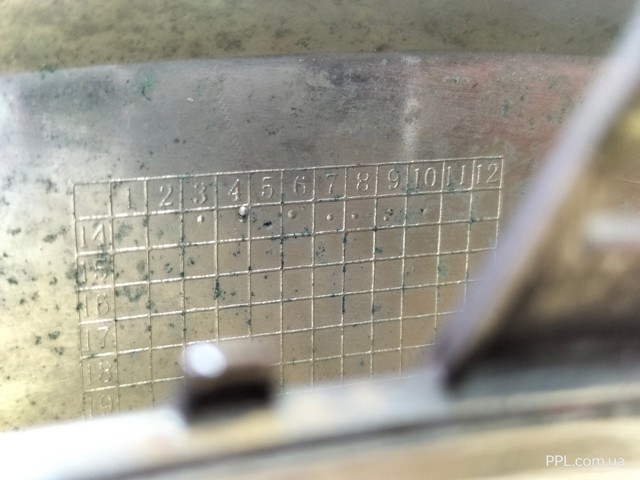 BMW 51117308660 в наличии Сумы