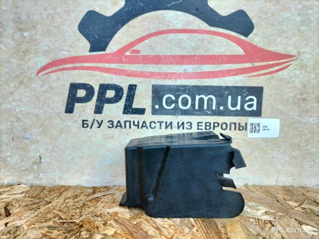 51117308803 купить Каменское