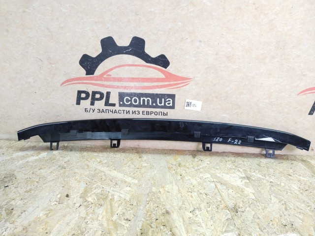 BMW 51117314334 в наличии Днепр