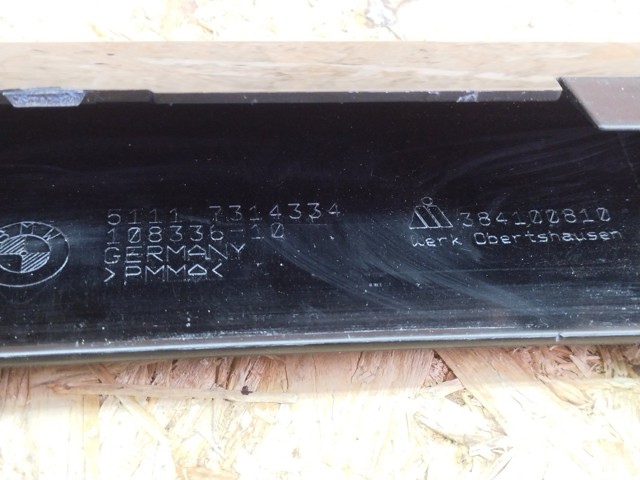 BMW 51117314334 в наличии Винница