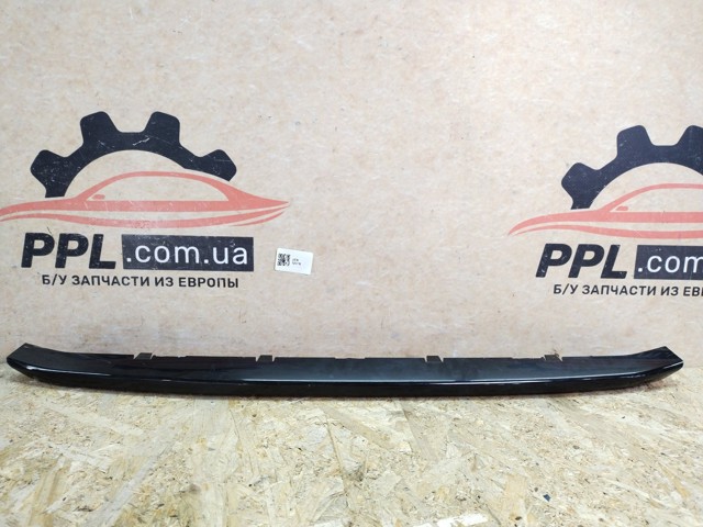 51117314334 купить Ирпень