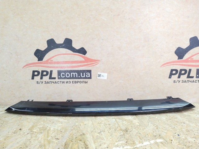 BMW 51117314334 в наличии Днепр